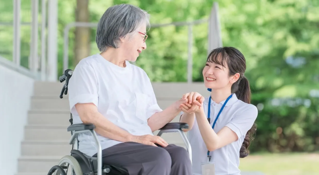 荻島あかり病院