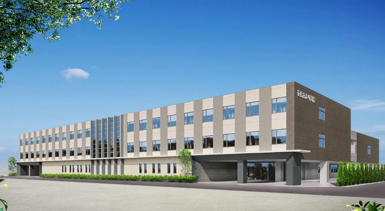 荻島あかり病院